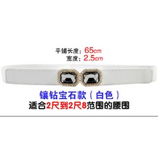 해외직구 여자 밴딩 벨트 시크 벨티드 블랙 벨티드 원피스 장식 잘록한 니트-87178