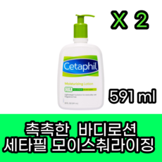 a2d25ff25e6dd13ccfbc1f26890ec6a9bd935f30add5823519fe0f07d32f.png