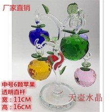 5bcb2b1ecfc238744dd6498312d0ca23a6f0e07655c768b38b393b3e2763.jpg