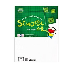 A4 백상지 A07 평량120g 15매 A4종이 1EA, 본상품