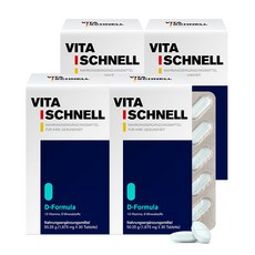 비타슈넬 독일 직수입 종합비타민 미네랄 비오틴 멀티비타민 디 포뮬러 + 활력환, 4box(4개월분)