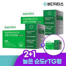 [2+하나더] 바디닥터스 초임계 알티지 오메가3 프리미엄 x 3박스, 60정