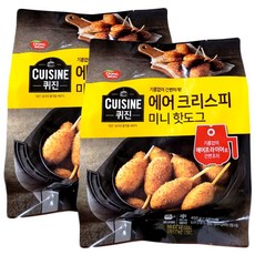 퀴진미니핫도그