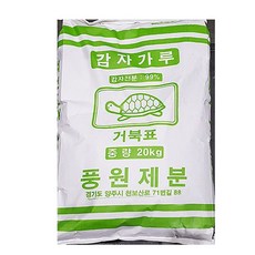 [풍원제분] 감자전분 (풍원 20K), 1, 20kg