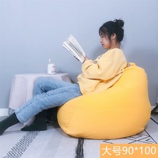 [해외]리플리홈 게으른 소파 다다미 1인용, 크리스탈블루