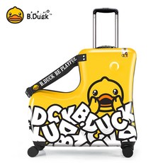 타는어린이캐리어