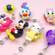 간호사테이프걸이