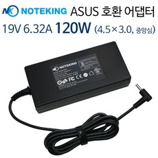 ASUS A556U A556UF 정품 노트북 어댑터 충전기 (19V 3.42A 65W)