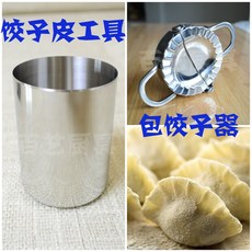 805d4919c834f12c4fce4bed08bfbbc5ec43df1b8faf3c4c9622bb0327de.jpg
