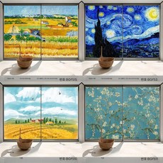 노바어스 유리용 시트지 주방 화장실 엿보기 방지 창 유리 스티커, 1개, BG-f57 너비 x 높이 100x210cm