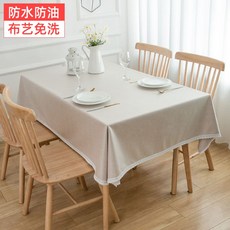 9efba8e89c67b41057fe706206a9fb763dfaf01f46c623fb46204f62b065.jpg