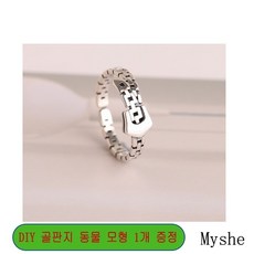 샤넬은반지