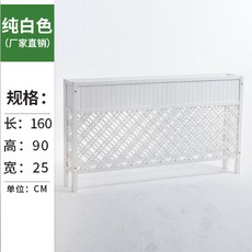 카바이드 꽃꽂이 의 방부목 담장 두꺼운 꽃상자 둘러막다 울타리핑크, X90 -순 화이트 롱 160 *하이