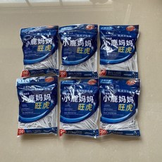 d13686b17a3fba469d0be032078d9864bdbd19857c13b1f6a001a3bd05f4.jpeg