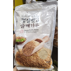 트레이더스트램폴린