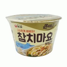 참치마요컵라면