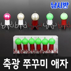 68fafaaa2b012ddc3a2e6d41a451c4c6fa6133c527f1da59bab853155894.jpg
