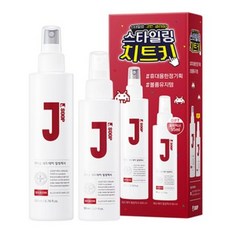 efb1035ebc13910cf2ad8825d30f8ae2c0413b9430a22a24a8cbb4655560.jpg