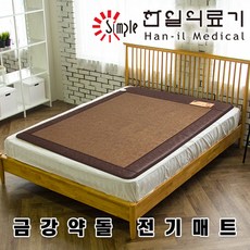 금강약돌세라믹매트