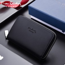 키홀더 열쇠가방 남성 진피 국다용도 자동차 열쇠고리 남녀 통용 지퍼 열쇠 카드지갑 남자