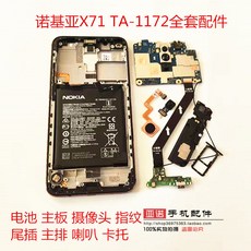 8c67a2620c3f5ce5bb842535cb12116c6384db74bf94708151a3ca133c18.jpg