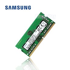 삼성전자노트북ddr48g램