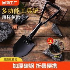 다용도 아웃도어 망간철삽, 03. 스몰사이즈나침반-블랙, 1개