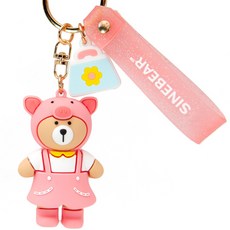 SINEBEAR 웨스트니 베어리 시니베어 키홀더 키링 자동차 열쇠고리 가방 악세사리