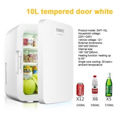소형 자동차 냉동 냉장고 화장품 마스크 음료 미니 기숙사 쿨러 10L, 03 White, 03 White