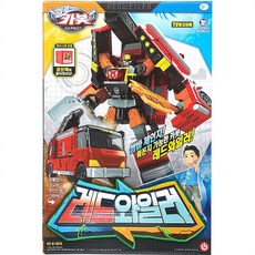 헬로카봇레드와일러