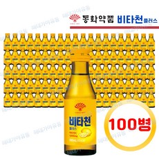 부채표 비타천 플러스 100ml 100...