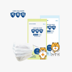 키퍼미방수마스크