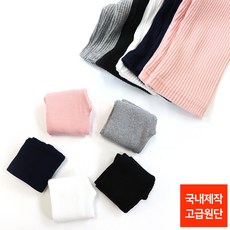 종이비행기 아동 면 삼각 골지 레깅스