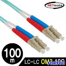 광점퍼100
