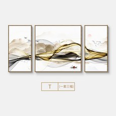 진경산수화
