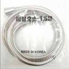 b10aabab509e44ce3ade78df0159209e4d1dd1bde9960e94a616fa9fdb79.jpg