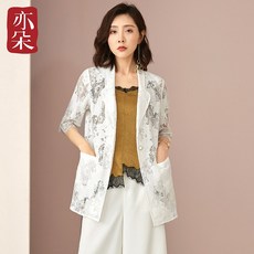 쁘띠 또 송이 2020 새 화이트 스몰 여 춘추 얇고 루즈 레이스 펀칭 자수 카디건