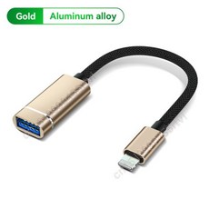ios카드리더기