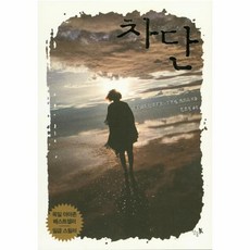 바스티안라면포트