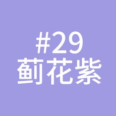 e804e4ef91d22d303cf5f20e8ecdec8906f724d9fea682a0ae767034dc5a.jpg
