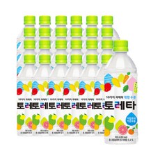 토레타500-추천-상품