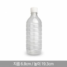 HD-0.5L 원형 생수병 페트병 공병, 흰색캡, 270개, 500ml