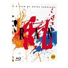 구로사와아키라