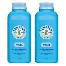 페나텐 베이비 파우더 아기 민감성 피부 홍조 100g 2개 PENATEN PUDER Baby Powder