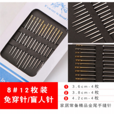 꽃십자수이불