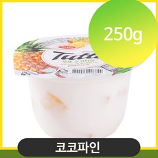 요거트푸딩 파인애플요구르트 코코파인 250g