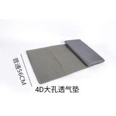 야전침대토퍼 캠핑토퍼 매트 커버 동계 야침 솜충전 접이식 4종, 178x56메쉬