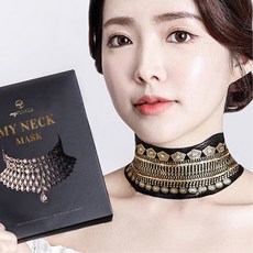 마이넥 목주름팩 목팩 목패치 목주름개선 1개 5매입