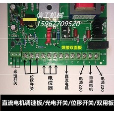 86cbee156842b8fcc2f0b344155da763f5c04defe6e8a7d5fd8732335a0f.jpg