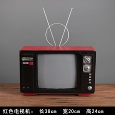 옛날tv